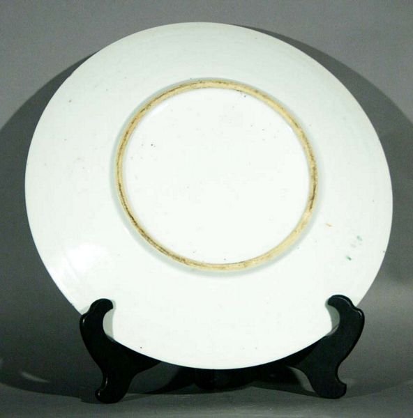19th Century Chinese Famille Rose Charger, 18 1/2 - 2