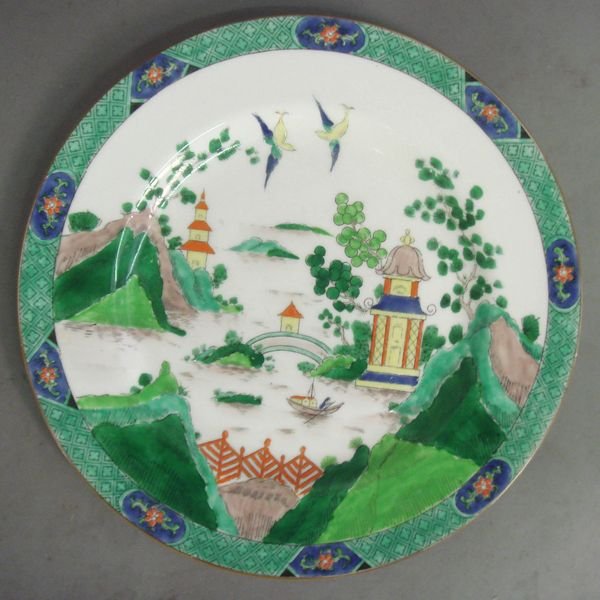 Set of Crown English Staffordshire China. - 4