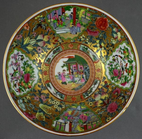 20th Century Chinese Porcelain Punch Bowl - 3