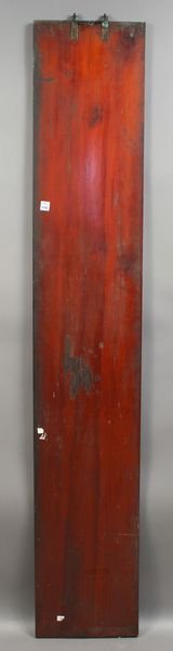 20th C. Chinese Calligraphy Panel. - 2