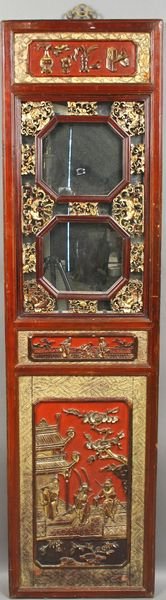 19th C. Chinese Carved Wood Mirrored Panel.