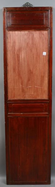 19th C. Chinese Carved Wood Mirrored Panel. - 3