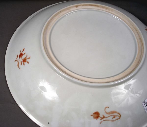 (4) Piece Austrain Chinese Export Set - 6