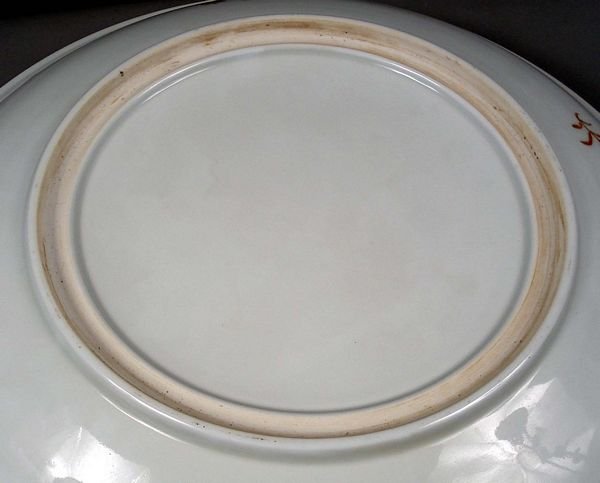 (4) Piece Austrain Chinese Export Set - 7