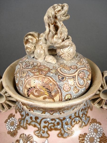 19th C. Satsuma Covered Jar - 2