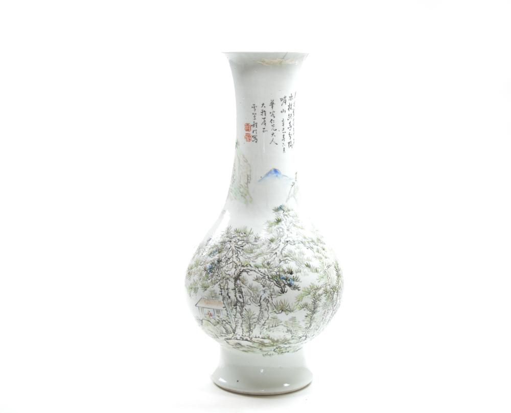 Large Chinese Famille Rose Porcelain Vase: Large vase raised on trumpet foot, painted with rural China scenes and poems. Restored rim. Signed by Cheng, Men. Qing dynasty. 21" H. Provenance: Private Collection of an Important Estate, Potomac, M