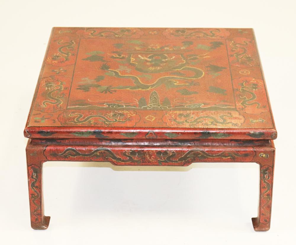 Chinese Lacquered Square Table: Chinese lacquered square table, 12" H x 23 1/2" square.