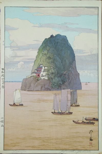 Hiroshi Yoshida, "Shokozan", Japanese Woodcut