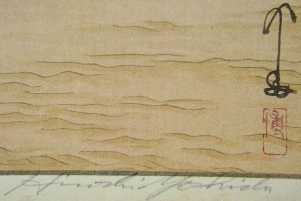 Hiroshi Yoshida, "Shokozan", Japanese Woodcut - 5