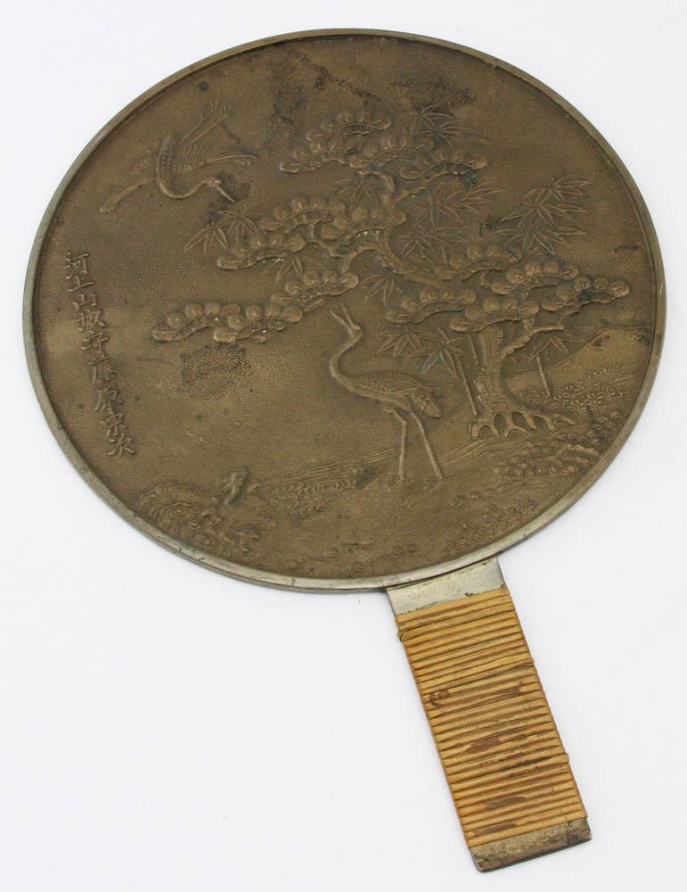 19th C. Japanese Bronze Hand Mirror: 19th century Japanese hand mirror, bronze. Provenance: from a California estate.