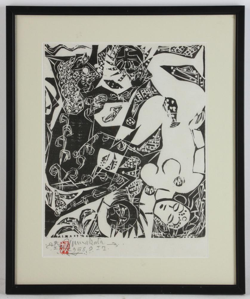 Munakata Japanese Woodblock: Shiko Munakata (Japanese, 1903-1975), woodblock, pencil signed and sealed L/L, 11" x 14", frame 16" x 19 1/2". Provenance: Andover, Massachusetts estate.