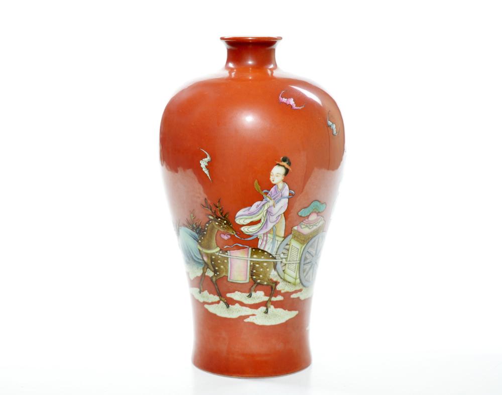 Fine Chinese Famille Rose Vase (1 of 6)