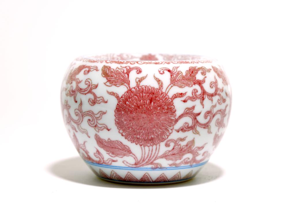 Very Fine and Rare Copper-Red Water Pot (1 of 4)