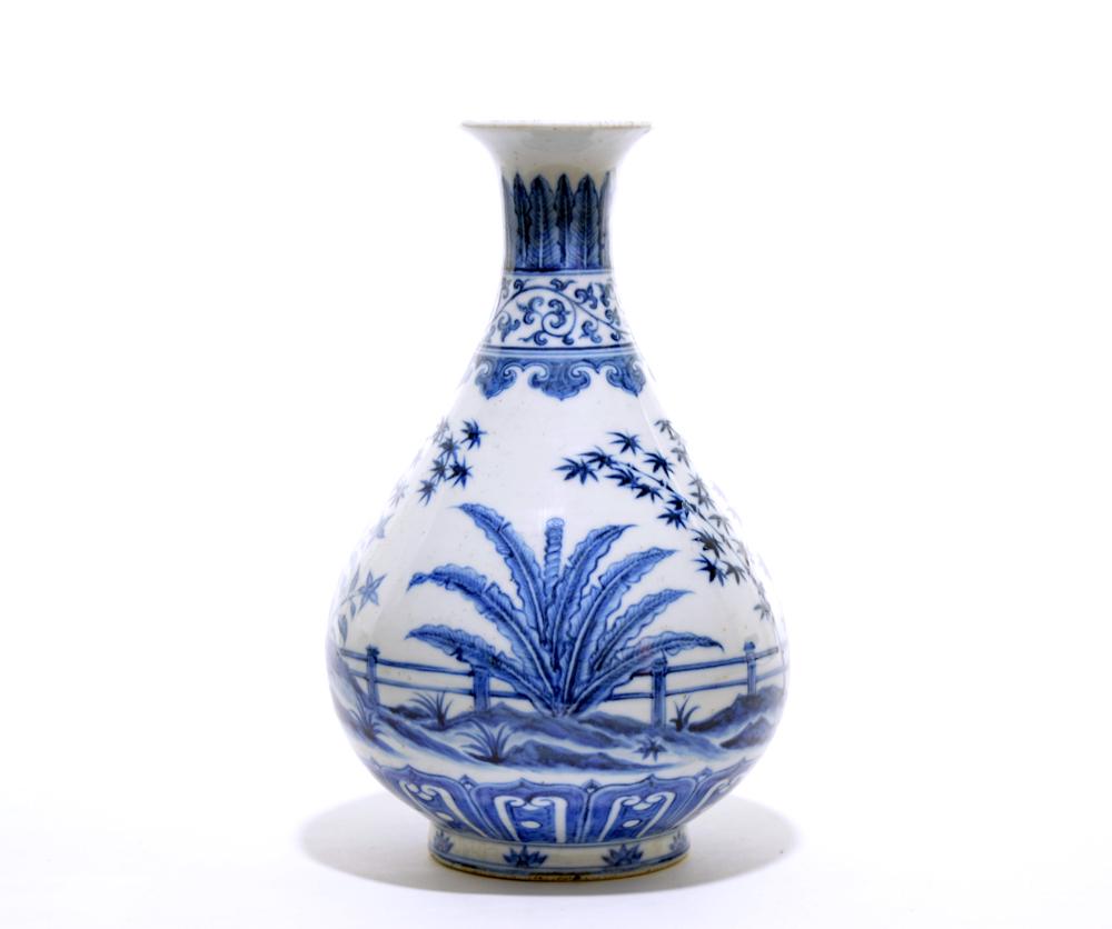 Very Fine Chinese Yuhuchun Vase (1 of 7)
