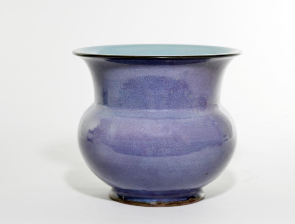 Fine Chinese Junyao Jar (1 of 3)