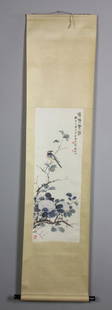 Chinese Scroll of Watercolor Painting: Chinese scroll of watercolor painting, signed Zhao Shuru, 50" x 12".