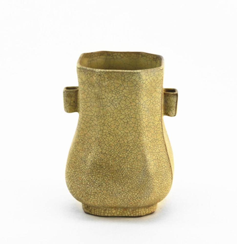 Chinese Ge Glazed Hu Vase with Handles (1 of 2)