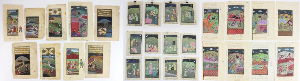 Group of Persian Hand Painted Manuscript Pages (1 of 19)