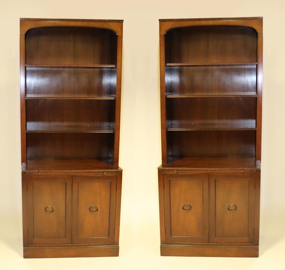 Pair of Regency Style Mahogany Bookcases (1 of 8)