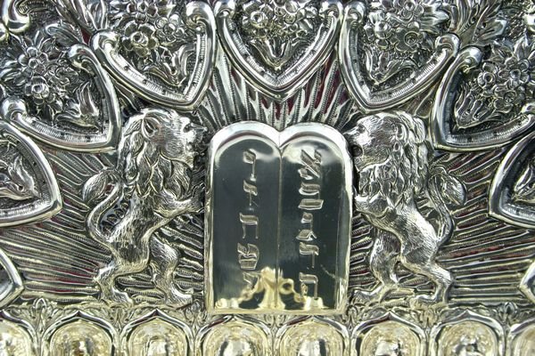 20th Century Judaica, Sterling Silver Menorah - 2