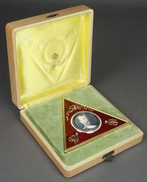 Russian 14k Frame with Nicholas II, Diamonds