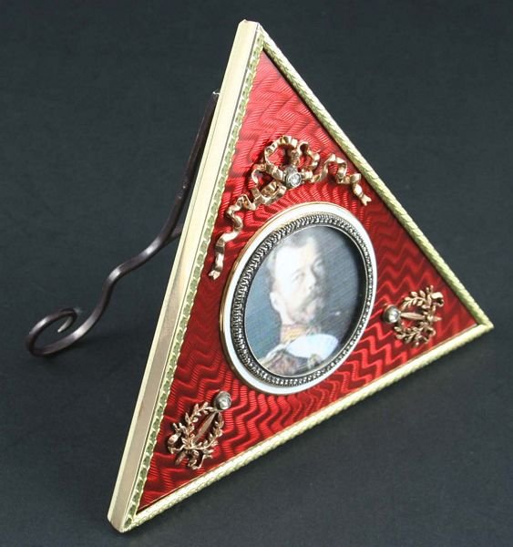 Russian 14k Frame with Nicholas II, Diamonds - 2