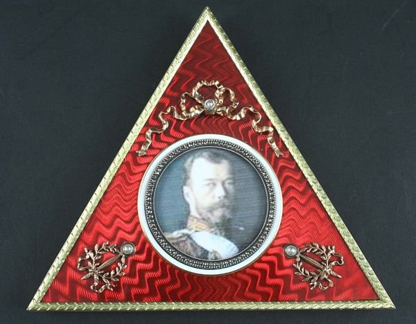 Russian 14k Frame with Nicholas II, Diamonds - 3