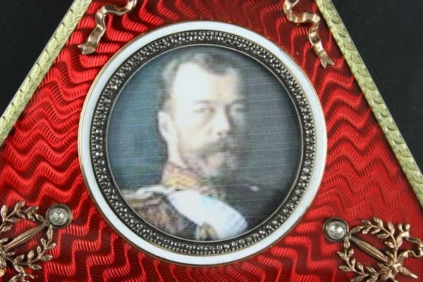 Russian 14k Frame with Nicholas II, Diamonds - 4