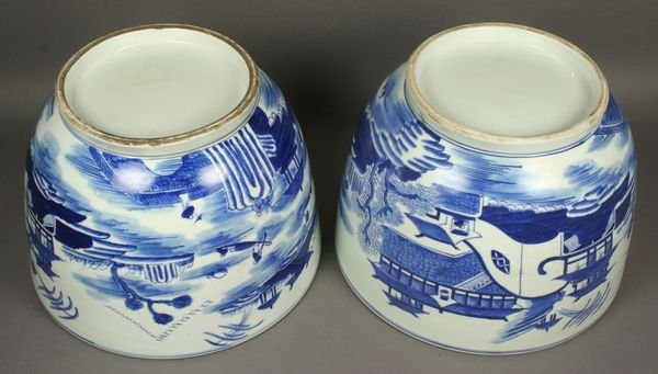 20th C. Chinese Canton Porcelain Covered Bowls - 2