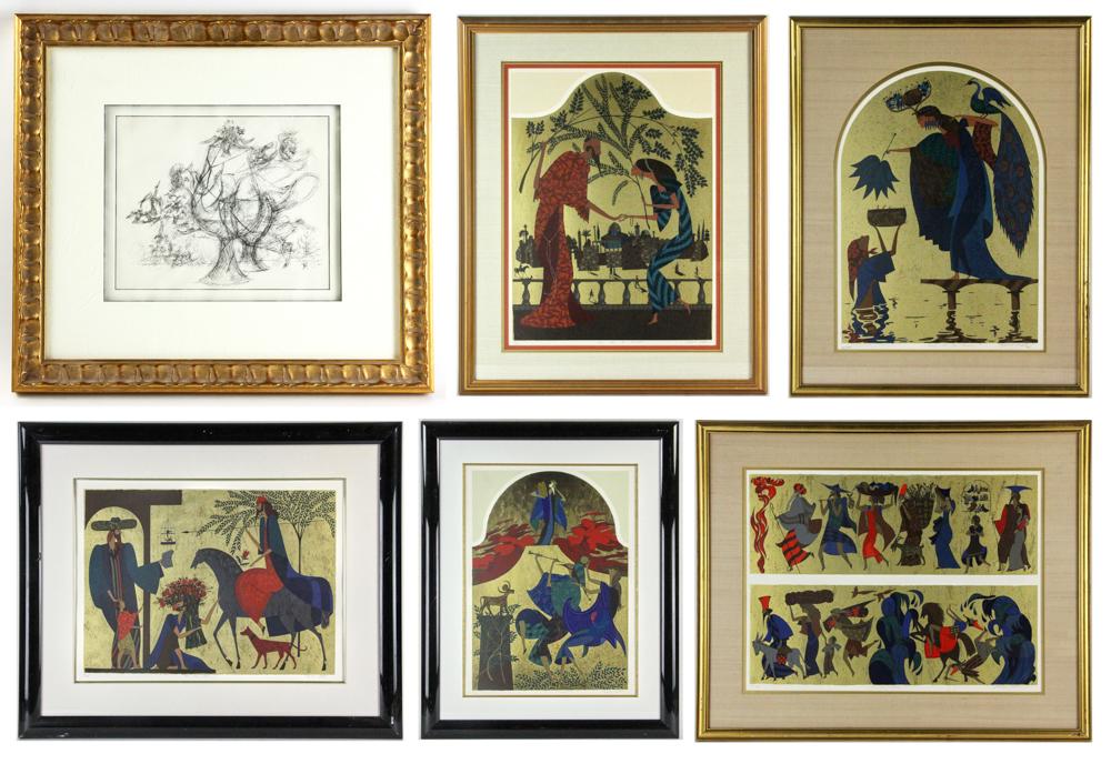 Chaim Gross and Shlomo Katz Prints: Chaim Gross (1904-1991), print, signed in pencil with letter attached, 7 3/4" x 10", framed 19" x 17 1/2"; Shlomo Katz, framed prints from 'Passover' series to include: 'The Exodus'; 'The Ten Commandm