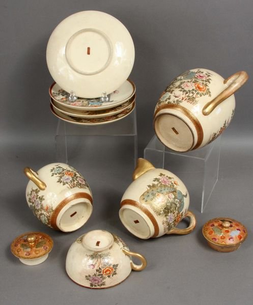 Satsuma Tea Set, Eleven (11) Pieces - 2