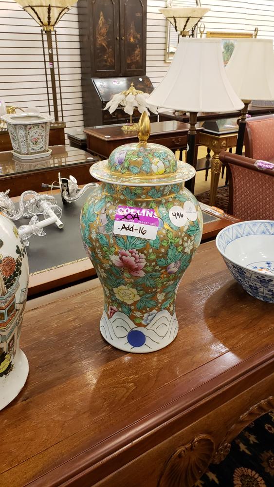 Chinese famille verte ginger jar, republic period (1 of 1)