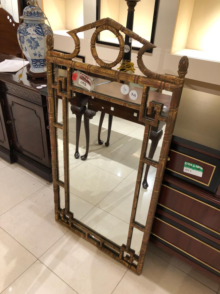 Carved mirror: Saudi Arabian Suite: Carved mirror