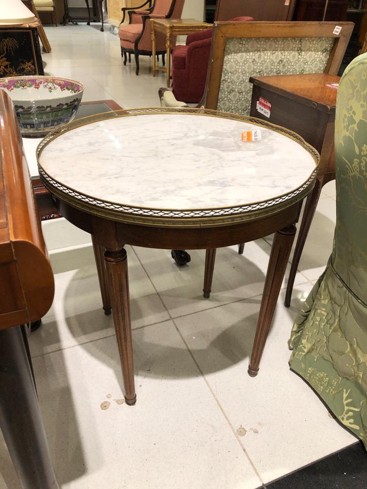 French style mahogany occasional table, brass gallery, (1 of 1)