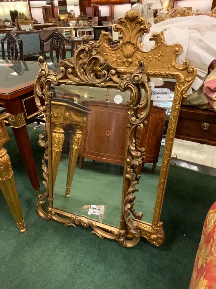 Lot of 2 bamboo style mirrors, 42x24 inches (1 of 1)