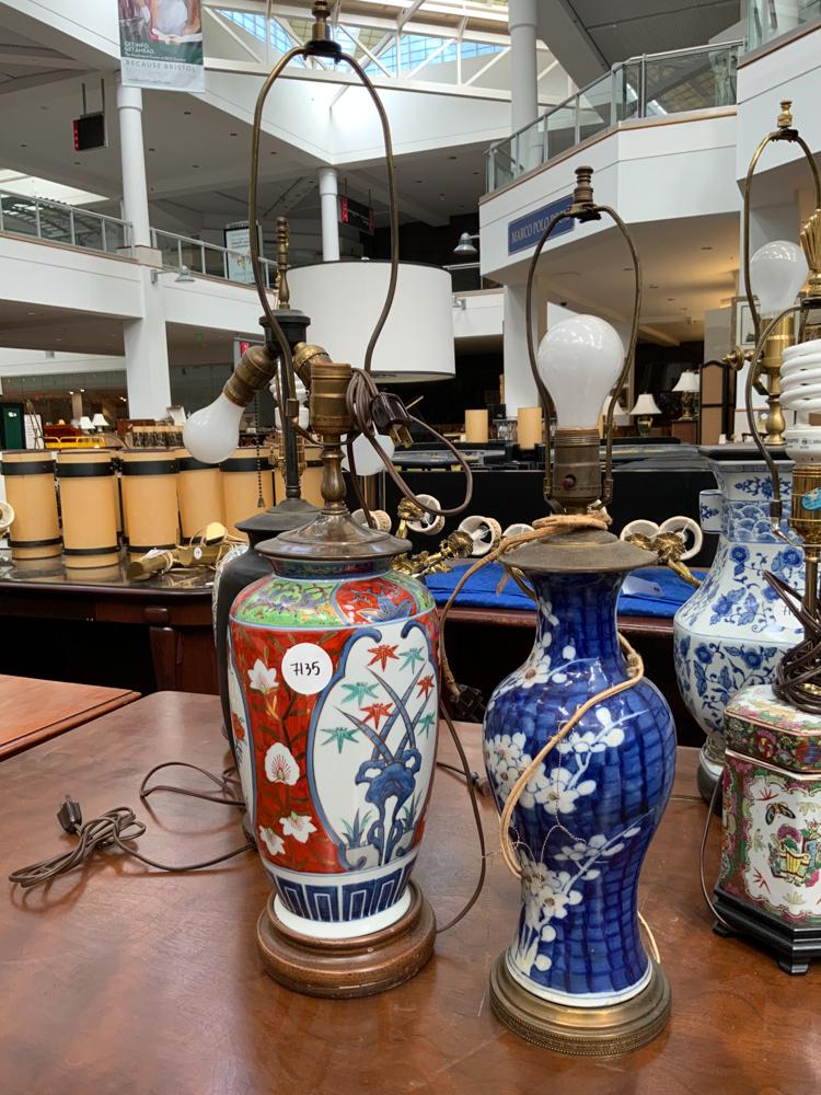 Lot of 2 Chinese vases fitted as lamps (1 of 1)