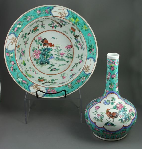 Chinese Export Famille Rose Bottle, Wash Basin: Chinese Export Famille Rose porcelain bottle, 14 1/4"h., and wash basin, 16 1/4"dia. Old repair to basin.