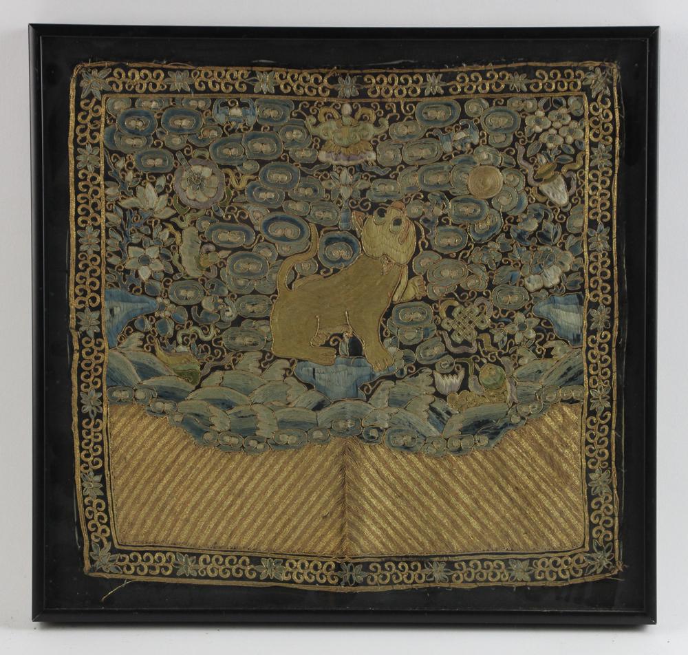 Chinese Rank Badge: Late 18th/Early 19th century 6th Rank Military Panther Cat Badge (gold and embroidered), purchased from Jun Riis 3/19/95; 11 1/2" x 12" and 13" x 13" framed. Provenance: from the estate of the late Be
