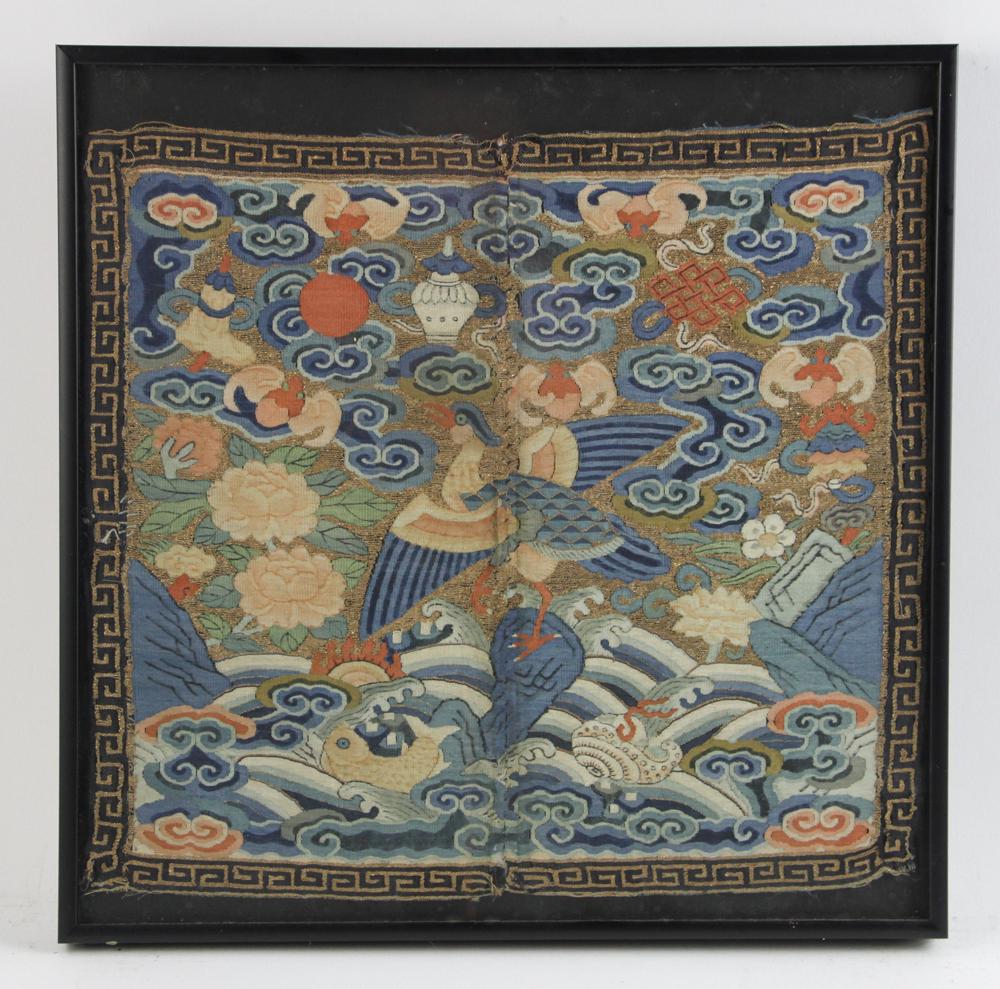 Chinese Rank Badge (1 of 7)