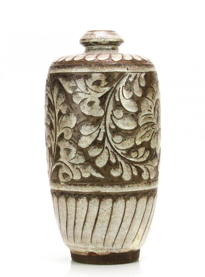 Chinese Cizhou Ware Carved Meiping (1 of 3)