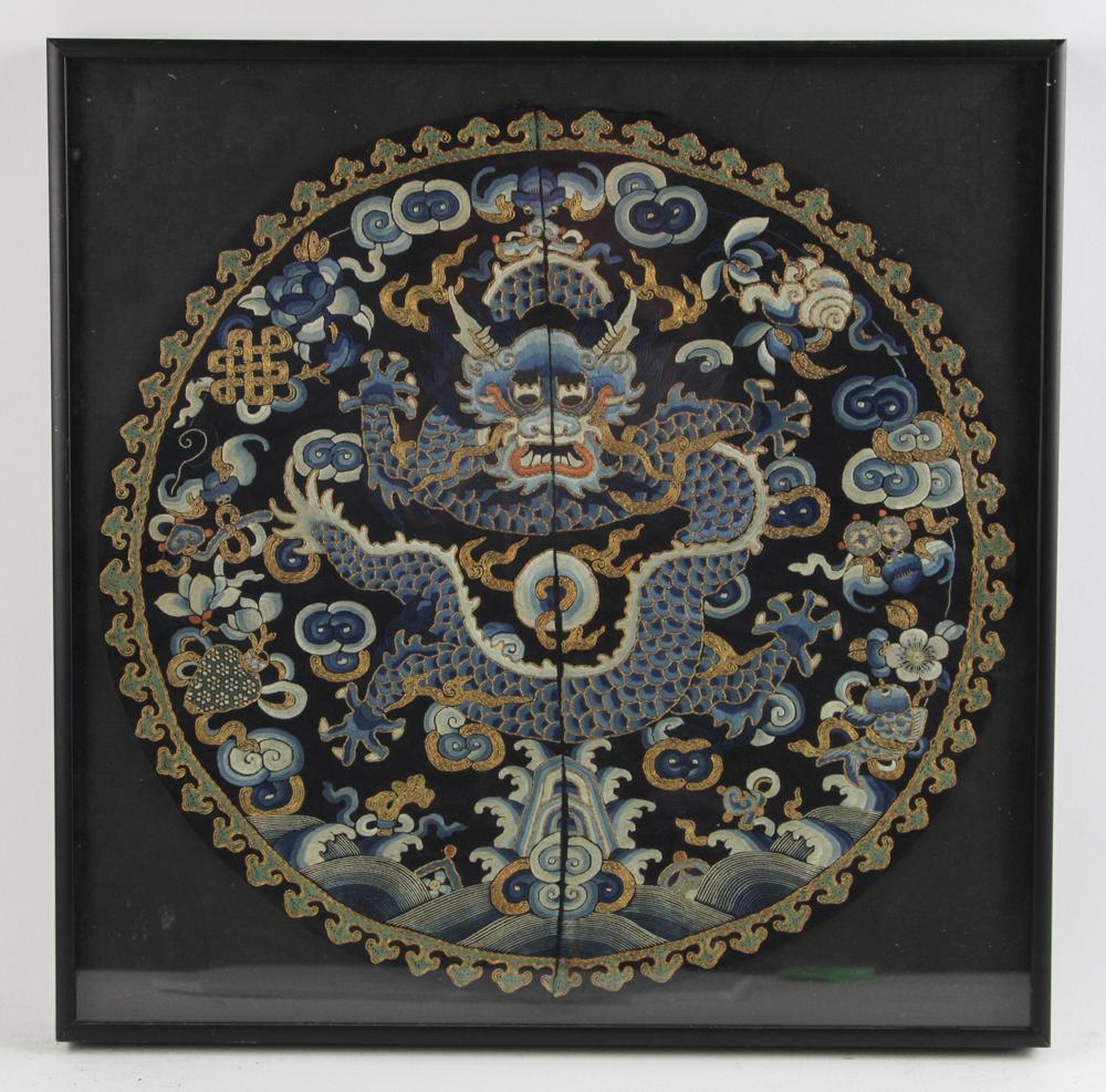 Early 19th C Chinese Rank Badge (1 of 7)