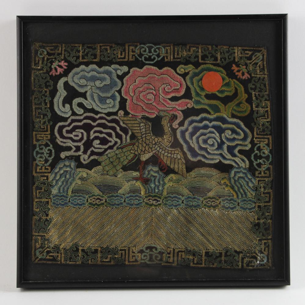 Chinese Rank Badge (1 of 7)