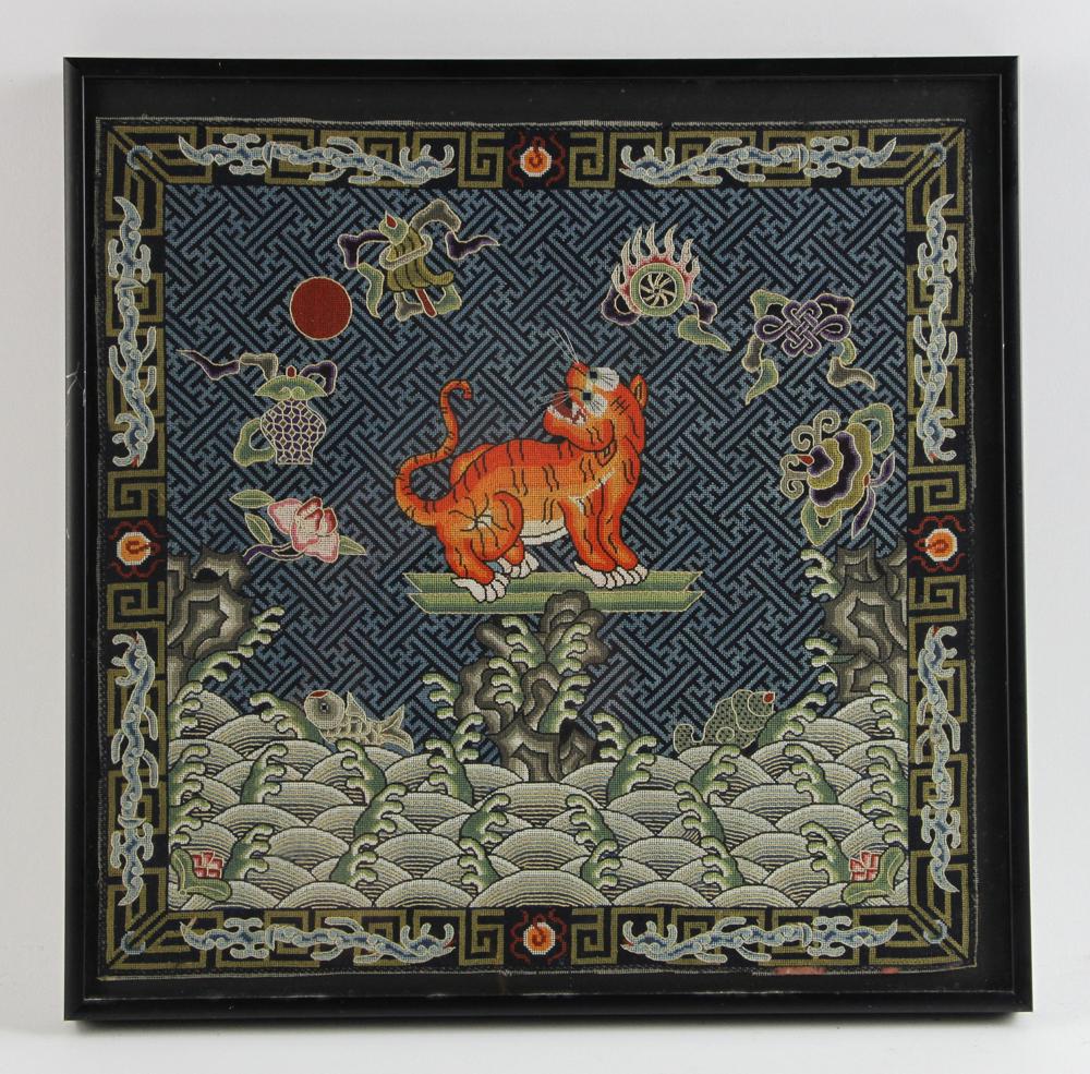 Chinese Rank Badge (1 of 8)