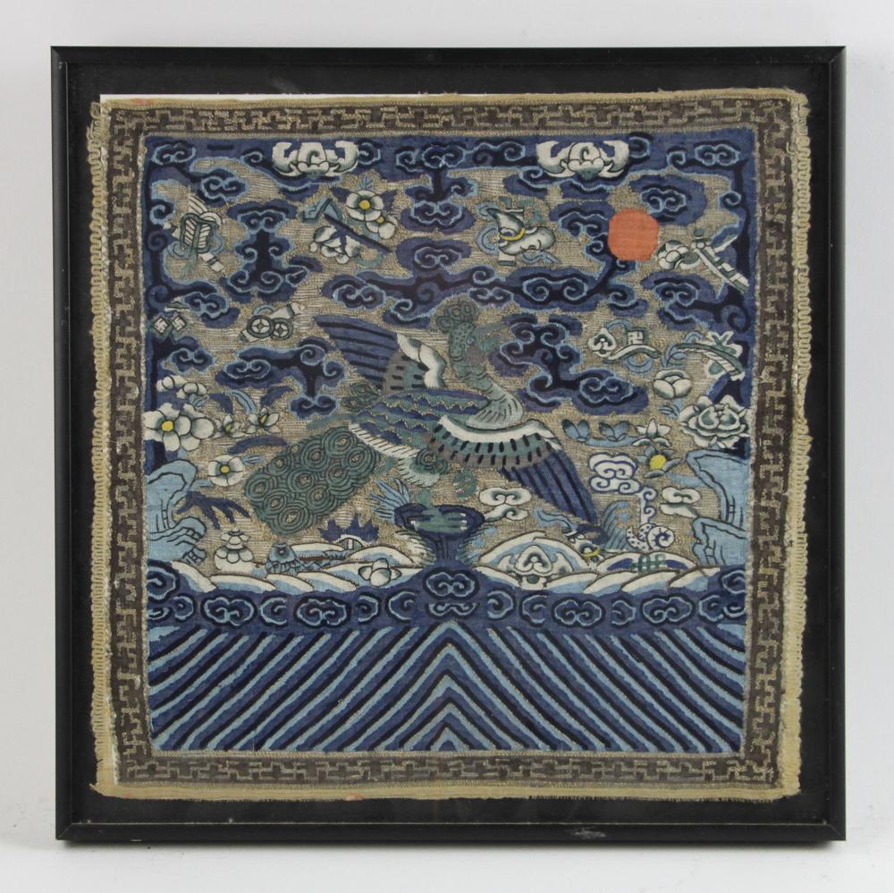 Chinese Rank Badge (1 of 9)