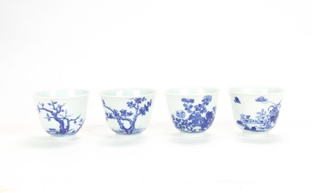 Set of Chinese Blue and White Cups: Set of (4) Chinese blue and white cups, 2" x 2 1/2" diameter.