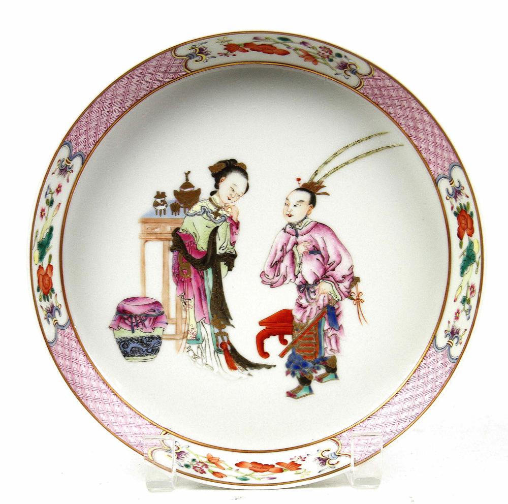 A Chinese Enameled Porcelain Dish (1 of 3)