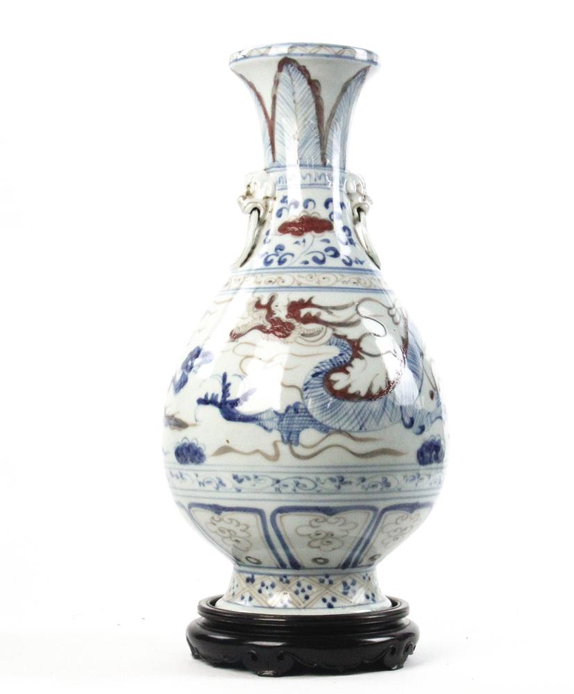Chinese Underglazed Dragon Vase (1 of 4)