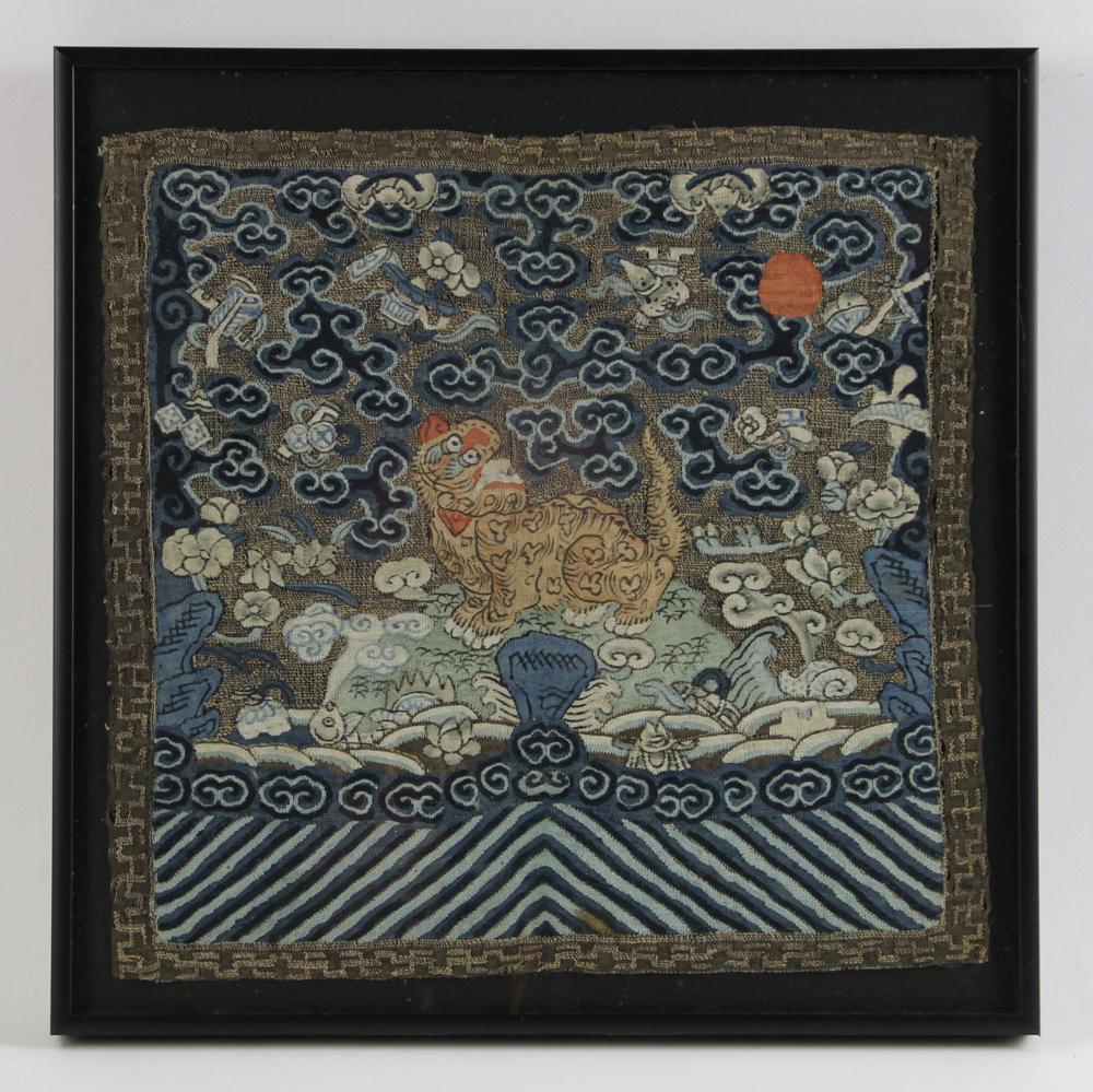 Chinese Rank Badge (1 of 8)