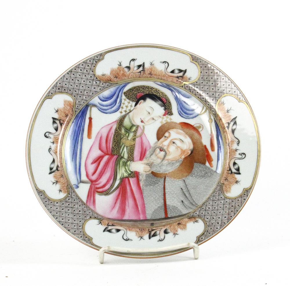 Chinese Export Plate (1 of 2)