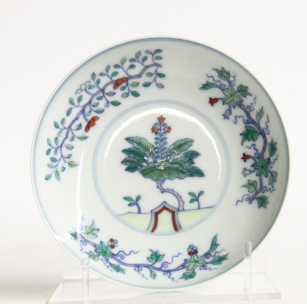 Chinese Doucai Glazed Dish (1 of 2)